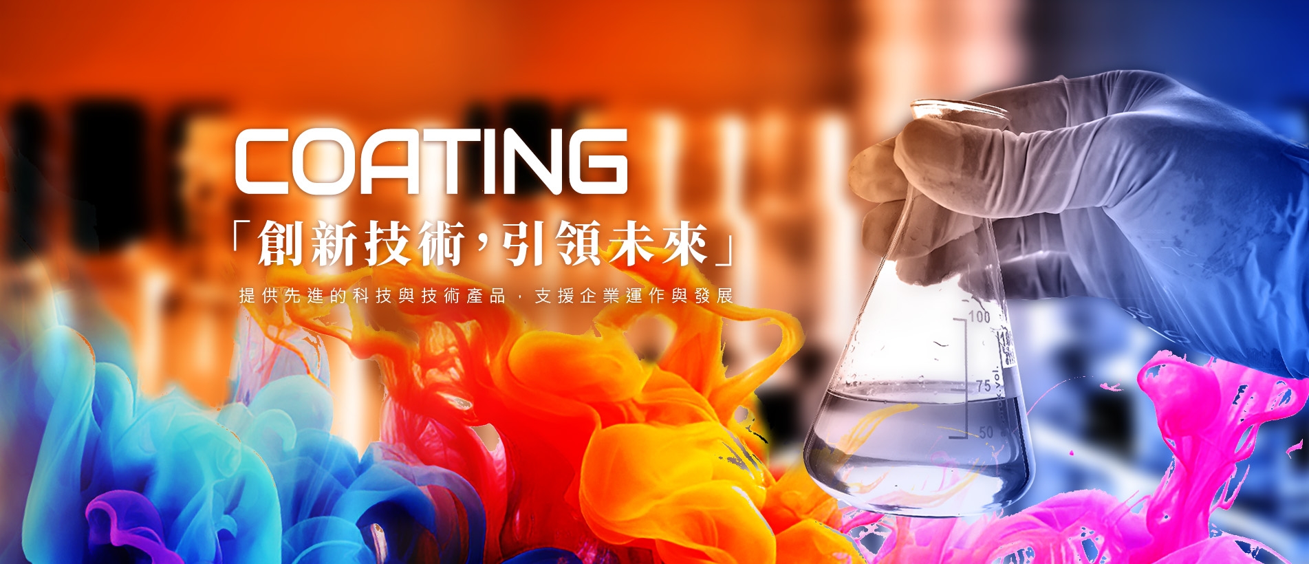 banner-index.jpg banner-index.jpg